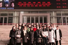 甘肃省第四届“我最喜爱的十大人民警察"工作花絮
