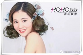 兰州化妆学校哪家好？不同造型 不同风韵 你就是最美新娘！