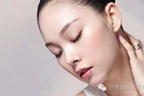 兰州美容化妆学校【HOHO美妆】夏季裸妆更带感！