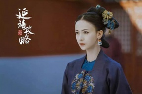 兰州美甲学校《延禧攻略》魏璎珞同款美甲，这个夏天火爆了！