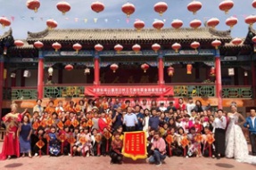 兰州半永久化妆学校「HOHO好好」动态：职业技能走进西固区“培训一人，致富一方”