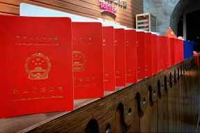 一证在手  最高可补贴5000元/人  快速围观