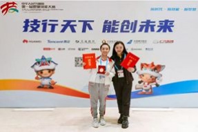 HOHO NEWS | 不负众望，一路成长，我们载誉归来~