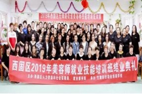 兰州化妆学校     一场变变变，只为遇见更好的自己