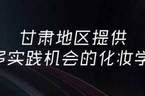 祝贺！省级技能大师工作室落户我校